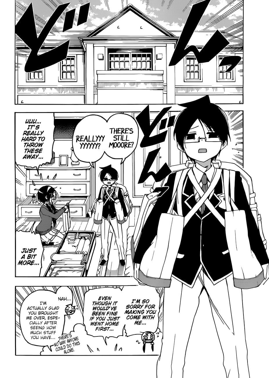 We Never Learn