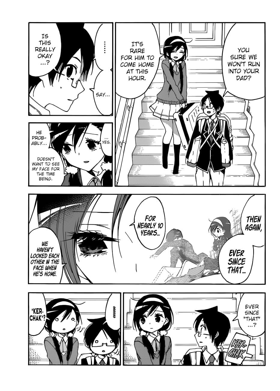 We Never Learn