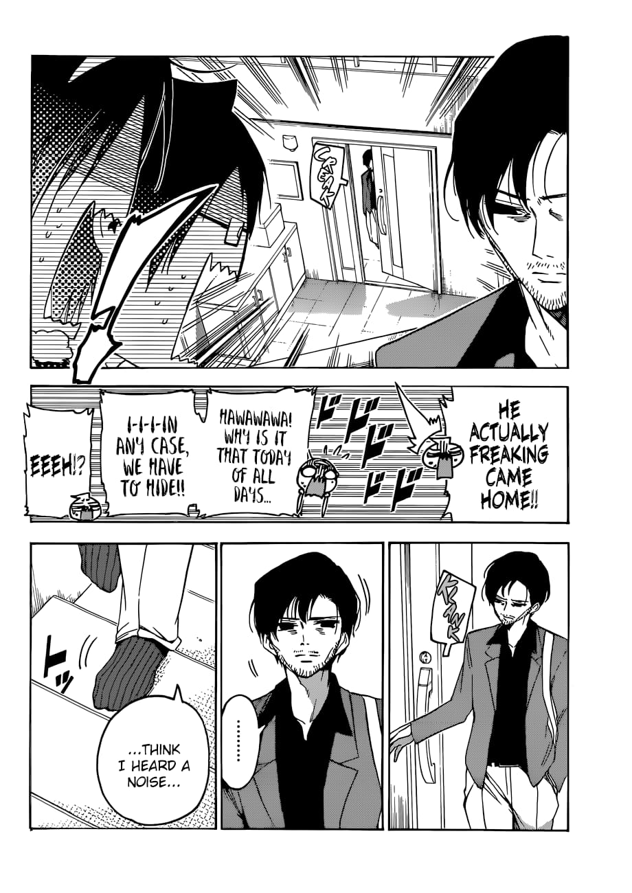 We Never Learn