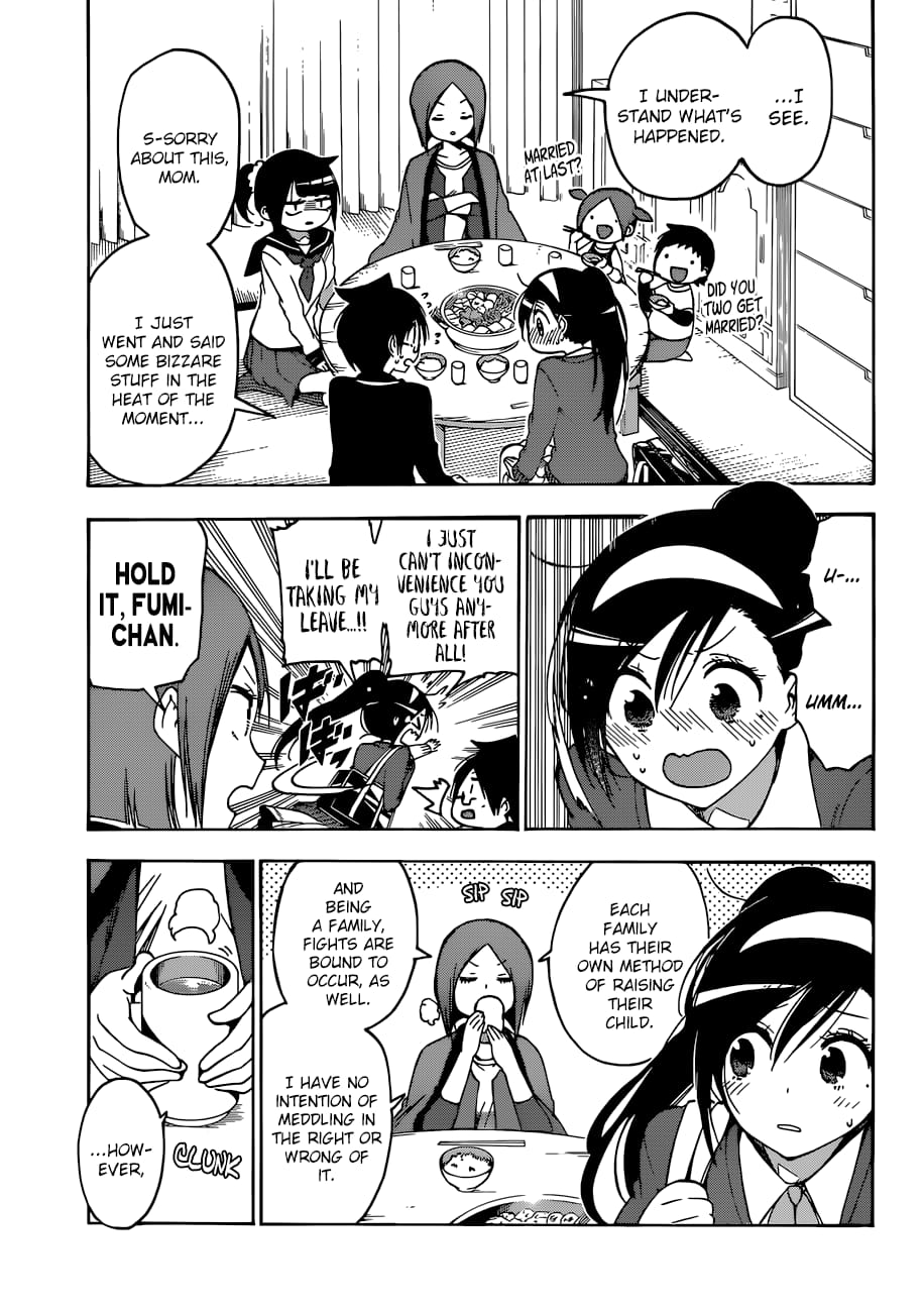 We Never Learn