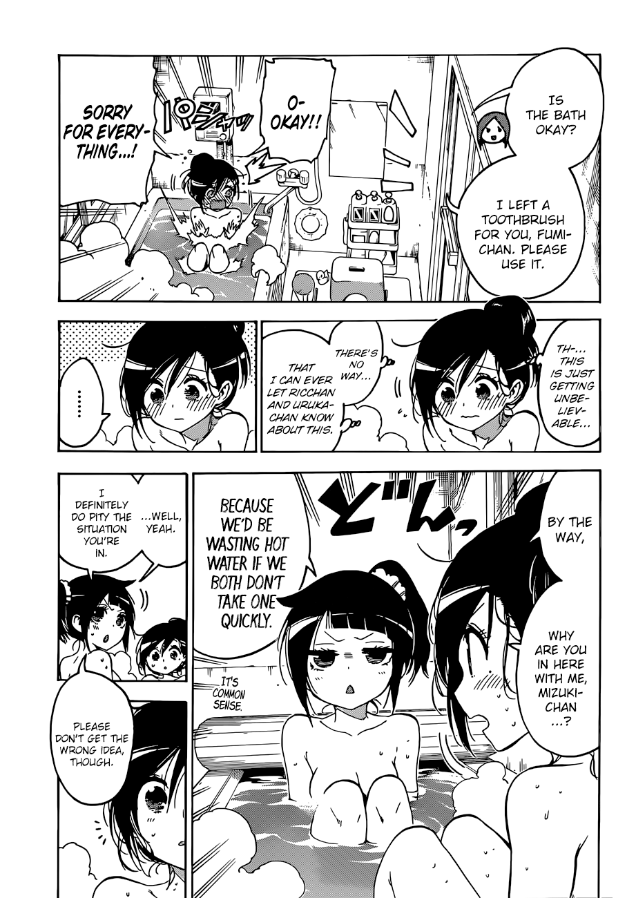 We Never Learn