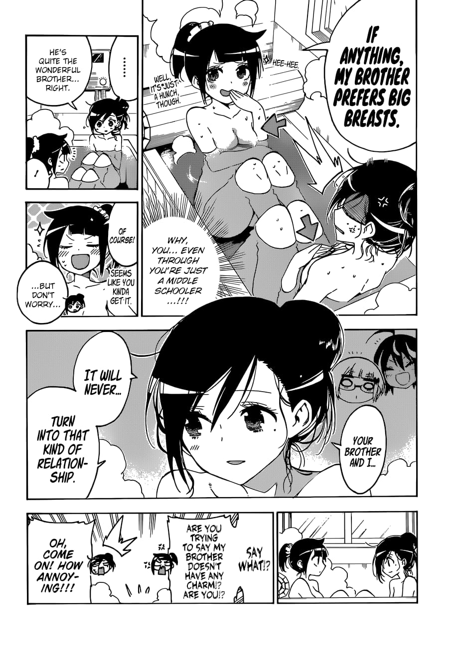 We Never Learn