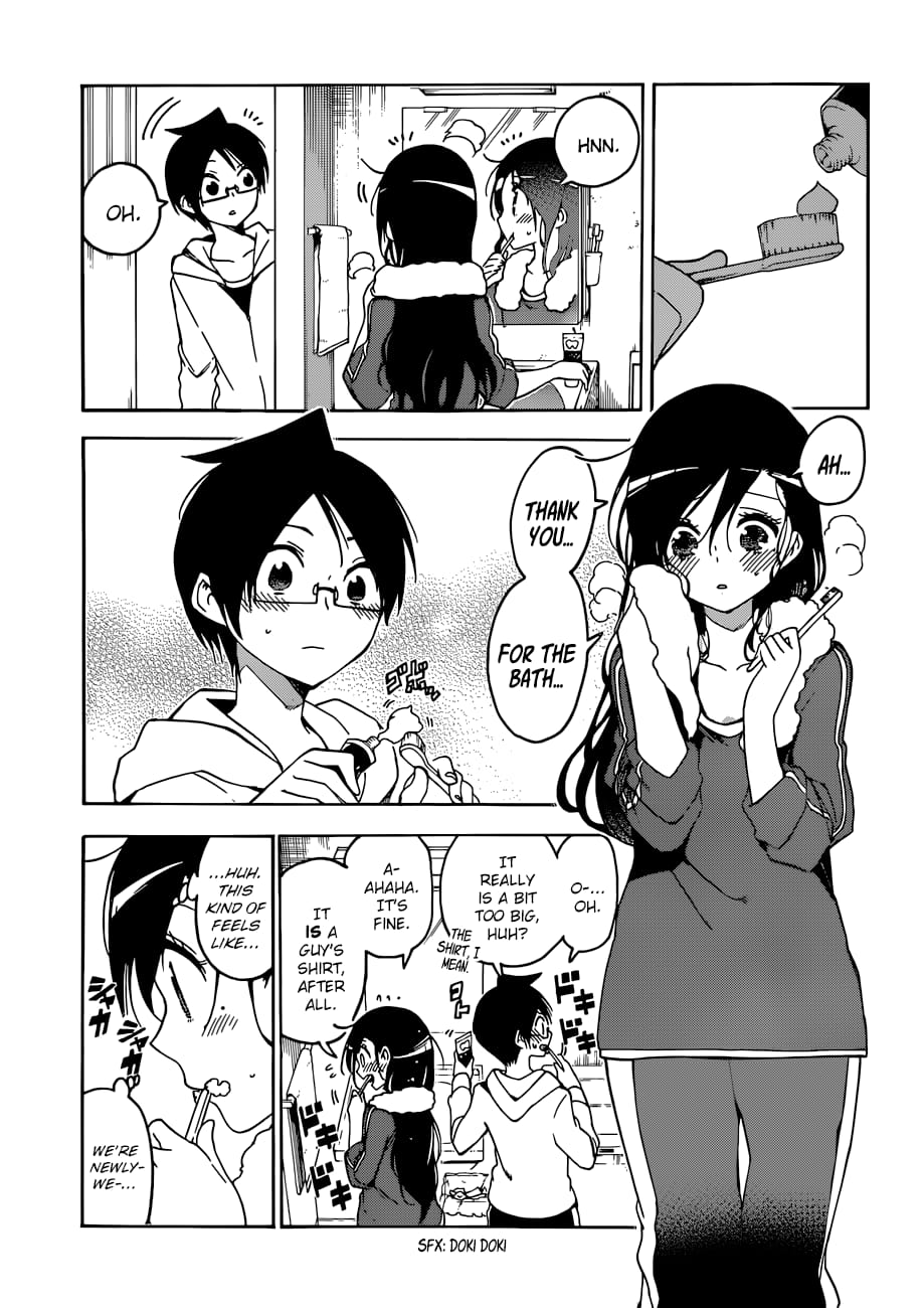 We Never Learn