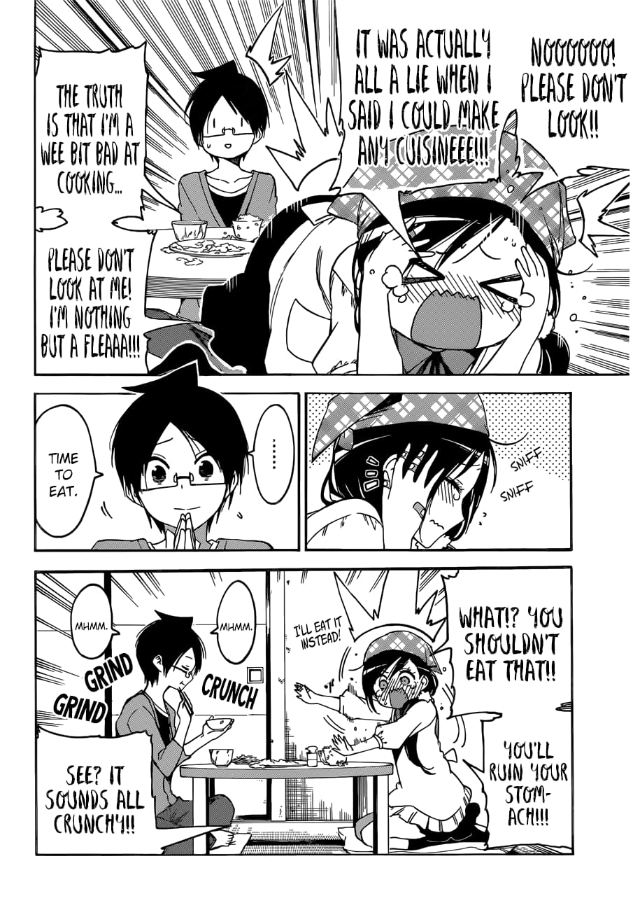 We Never Learn