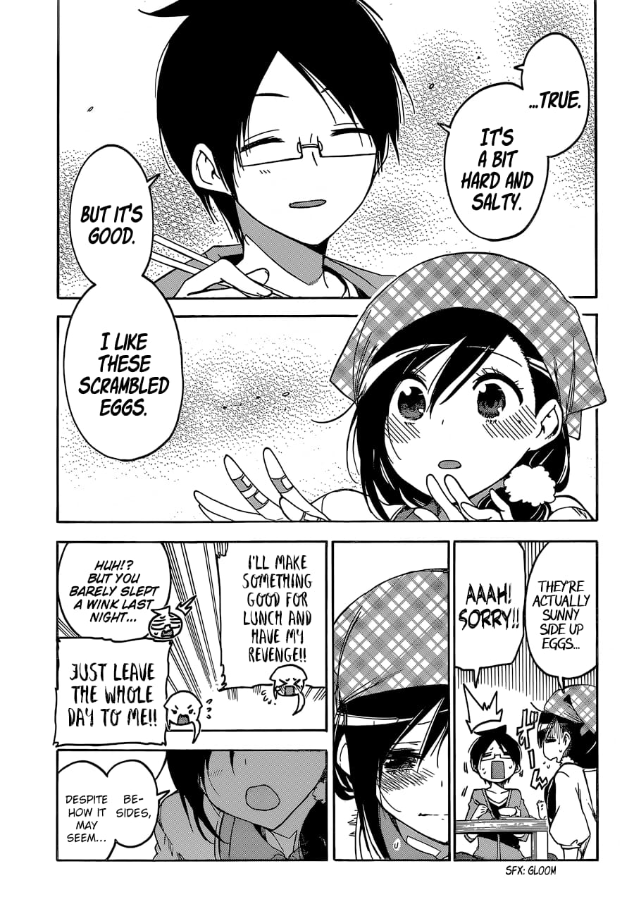 We Never Learn