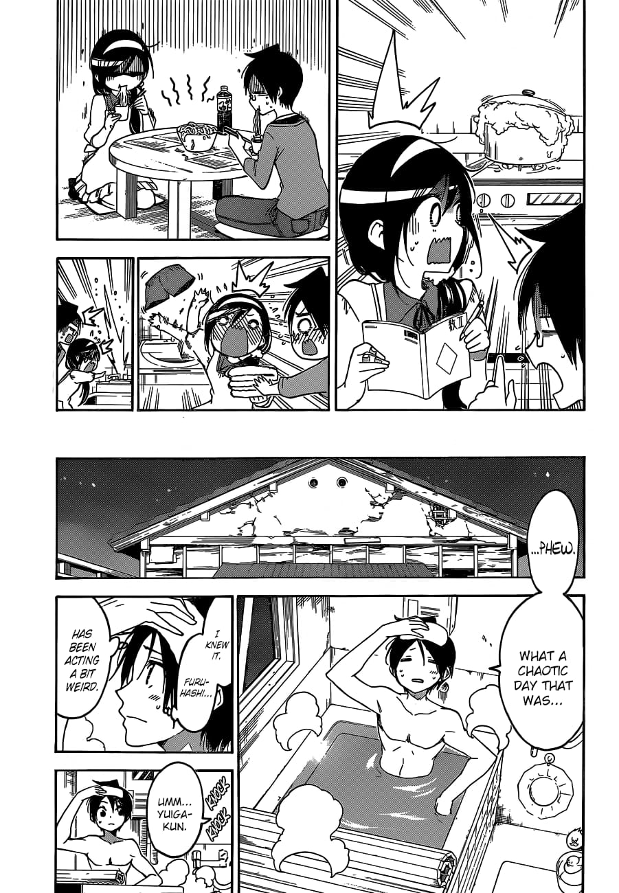 We Never Learn
