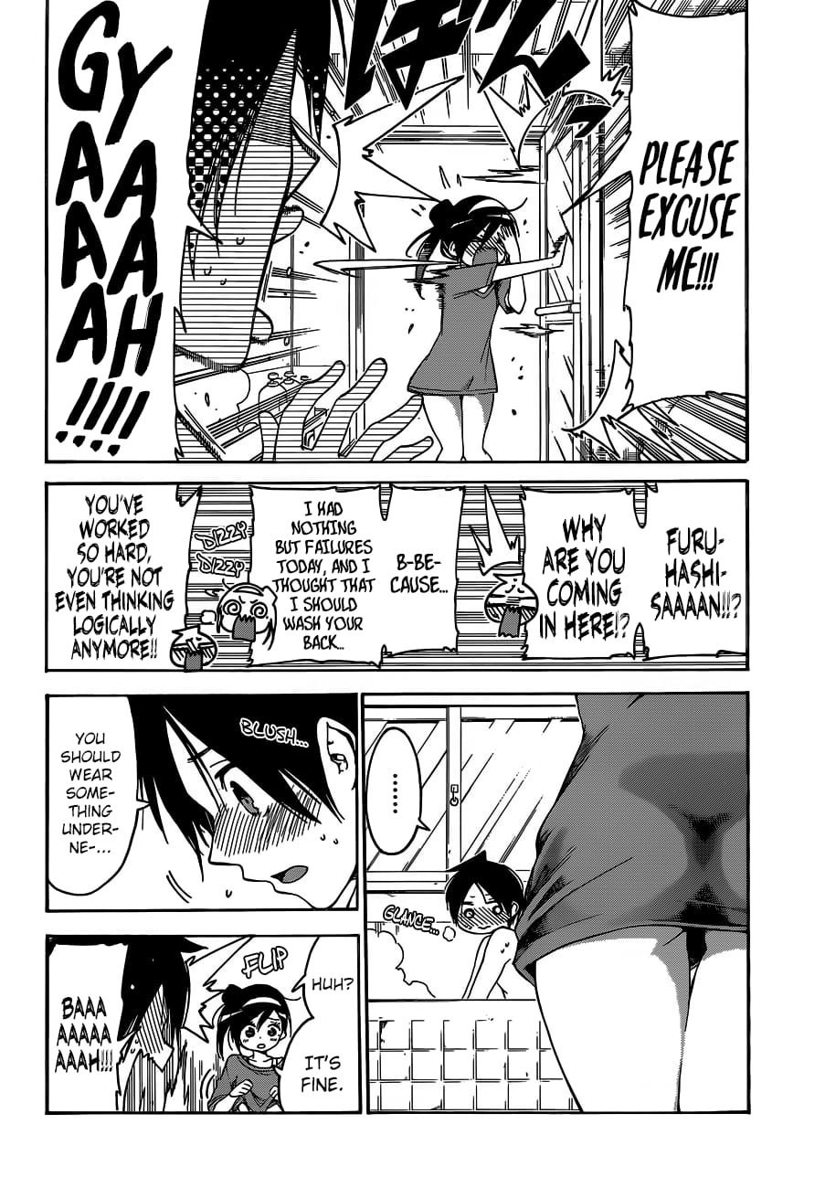 We Never Learn