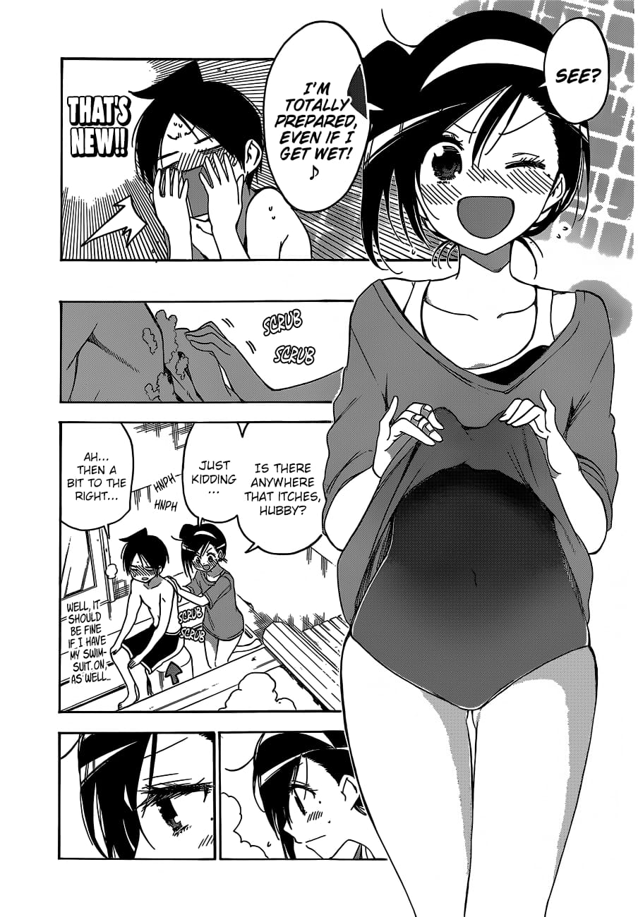 We Never Learn