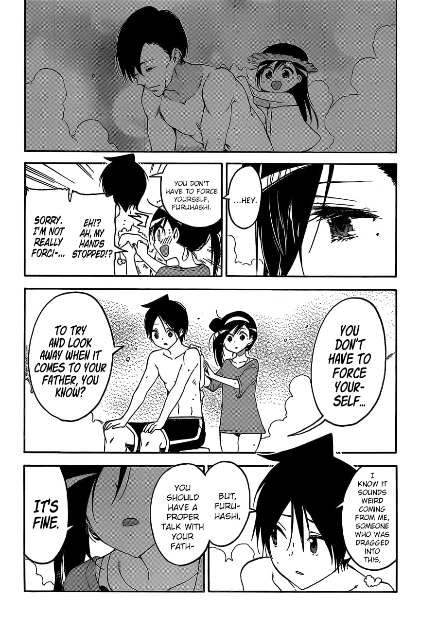 We Never Learn