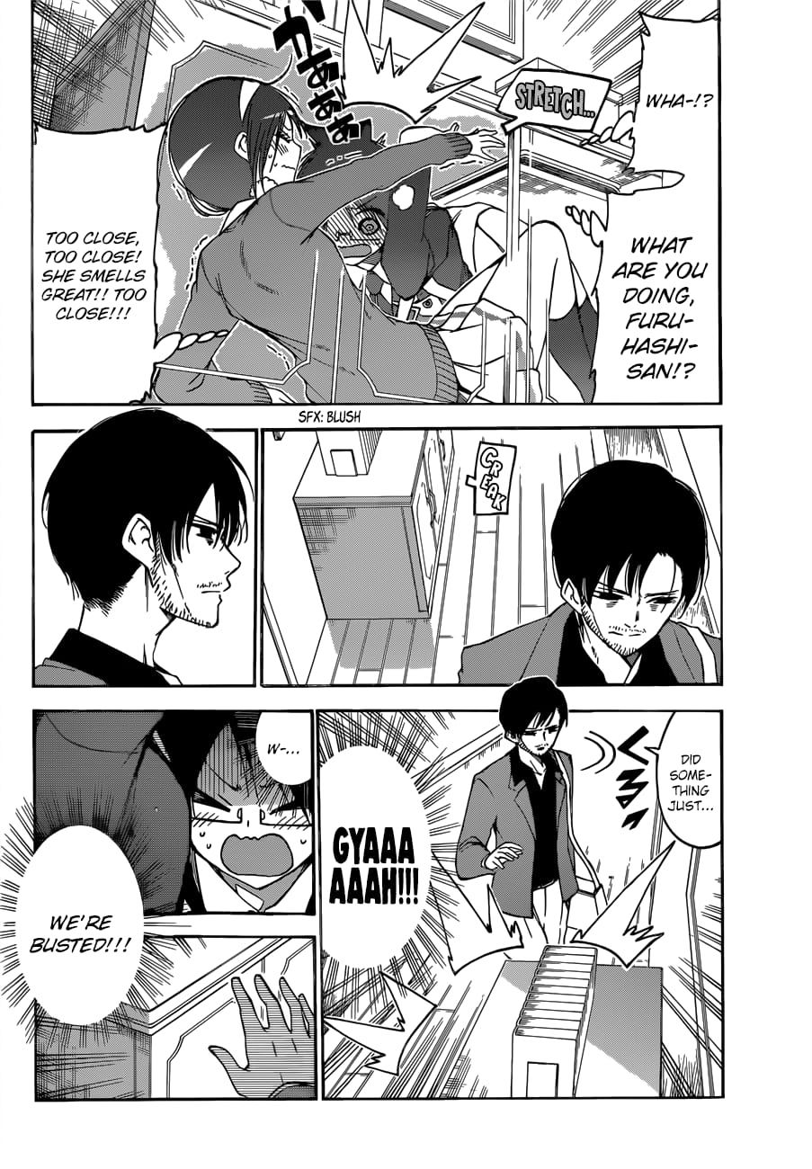 We Never Learn