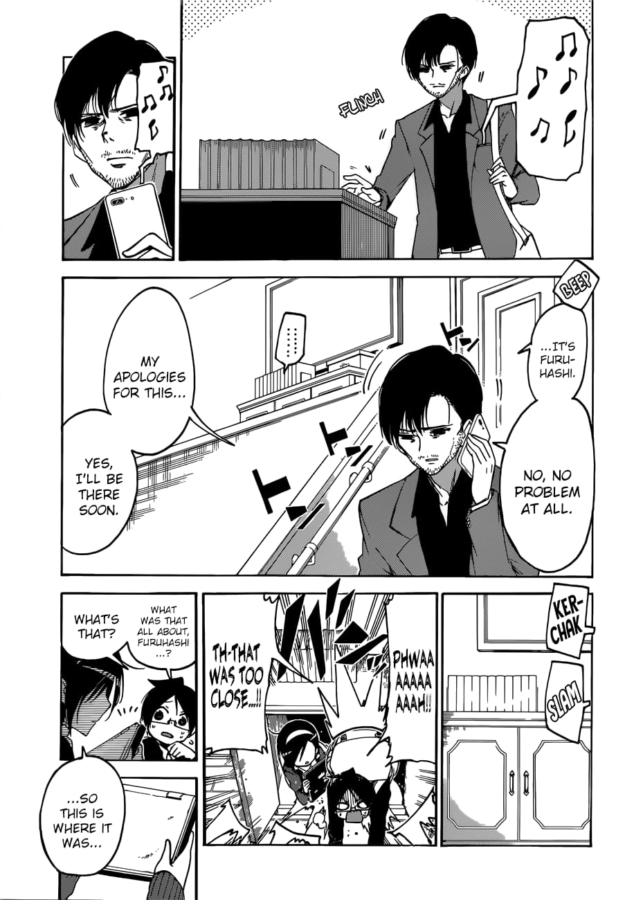 We Never Learn
