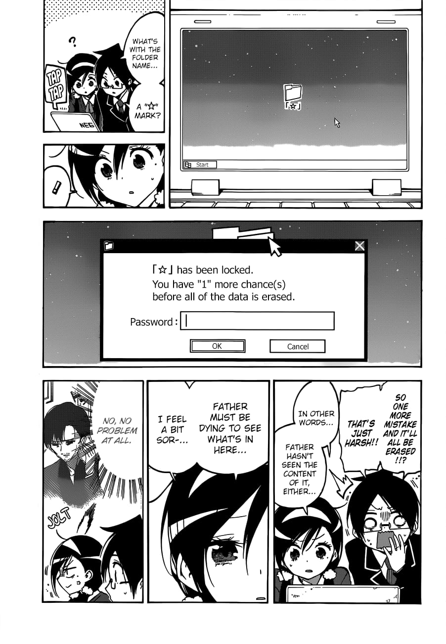 We Never Learn