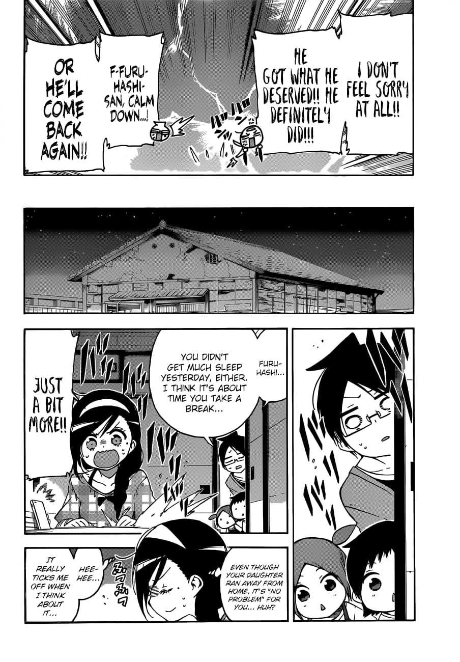 We Never Learn