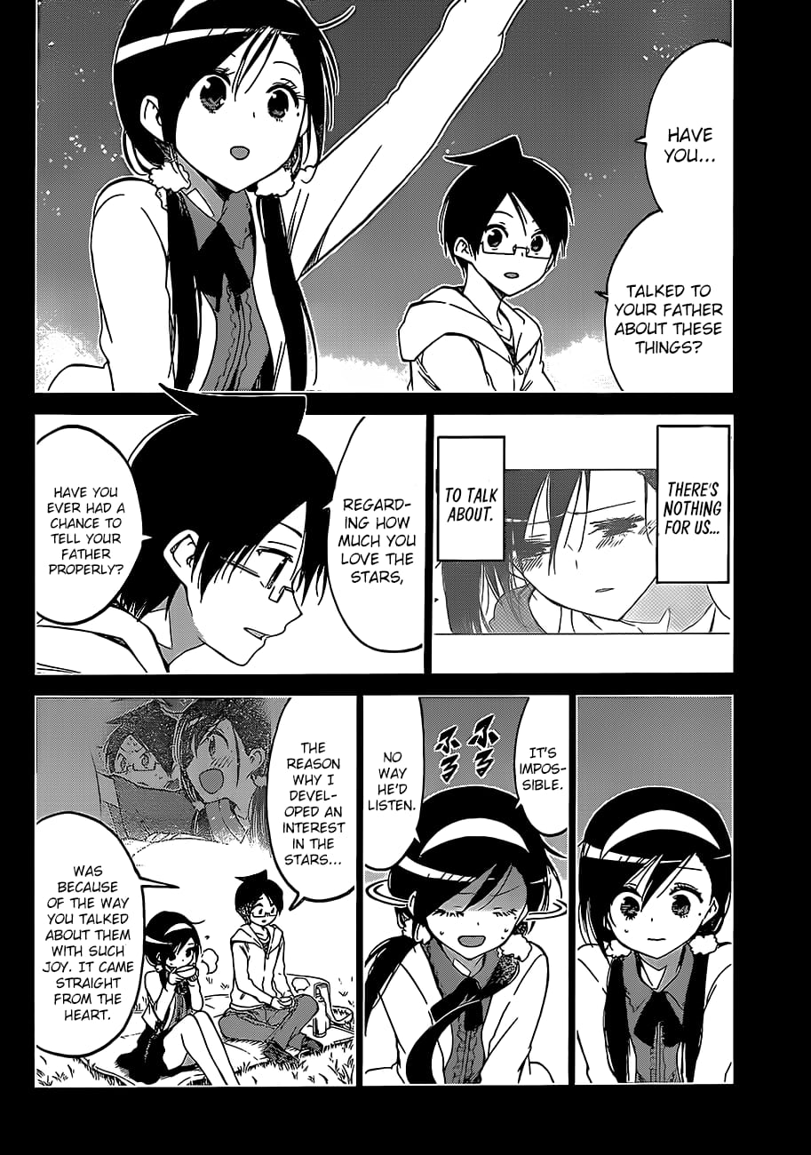 We Never Learn