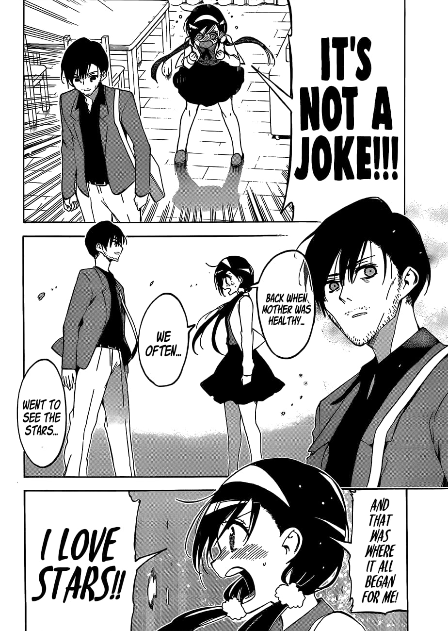 We Never Learn