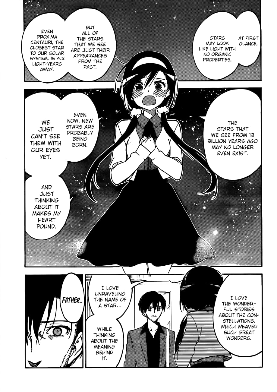 We Never Learn