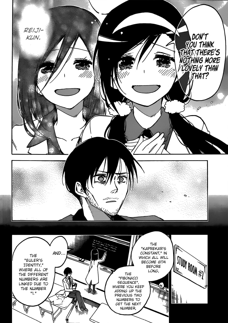 We Never Learn