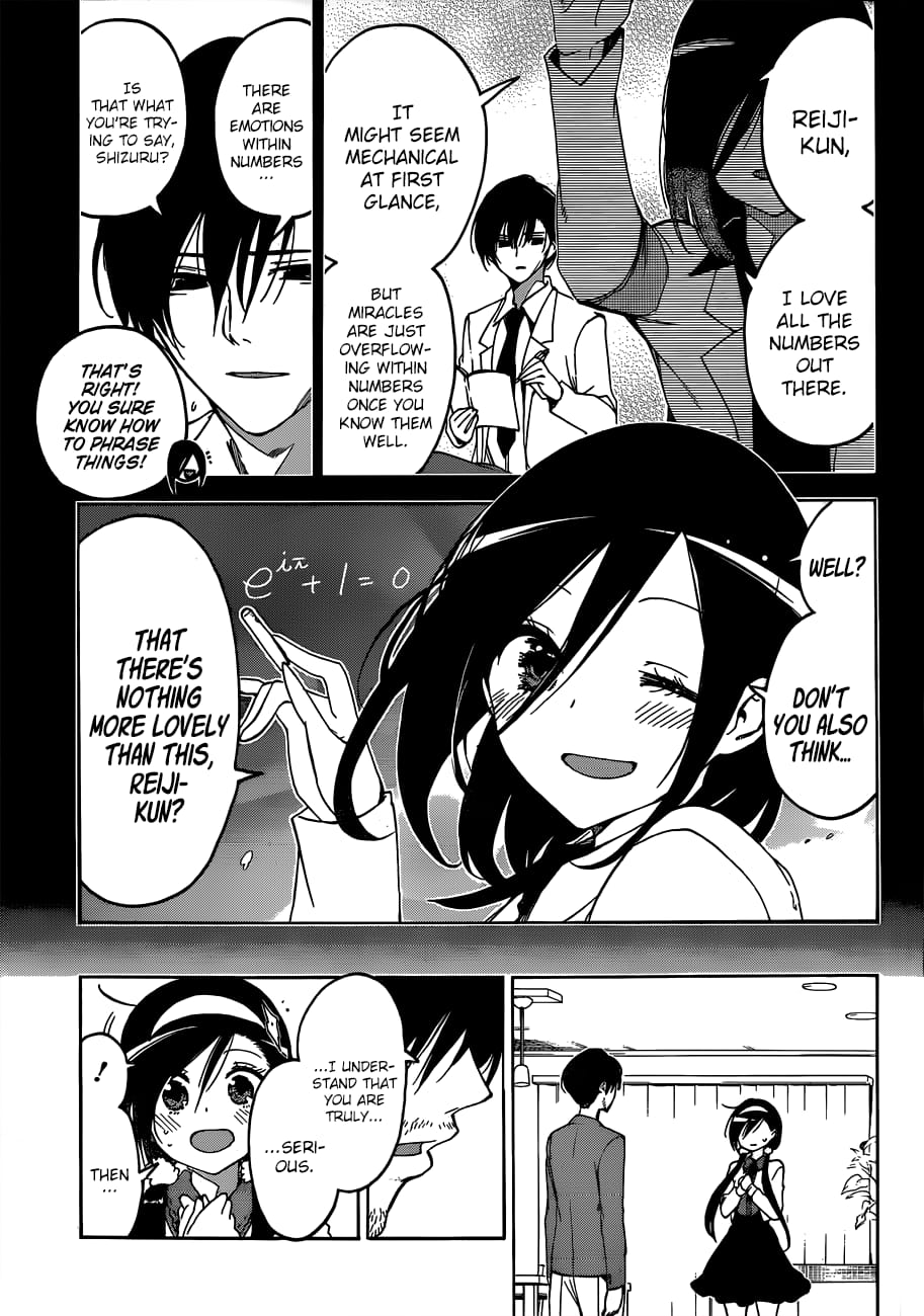 We Never Learn