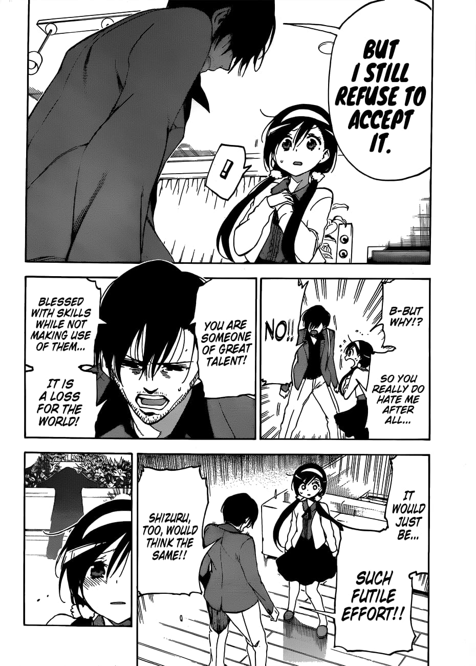 We Never Learn