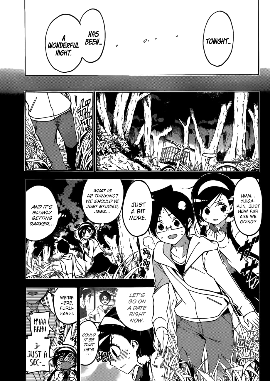 We Never Learn
