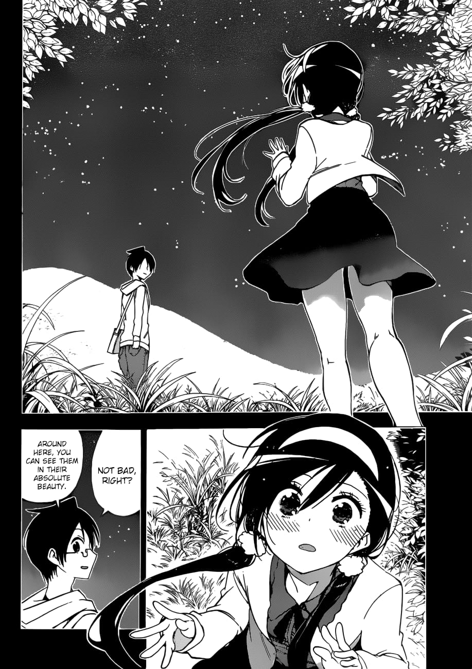 We Never Learn