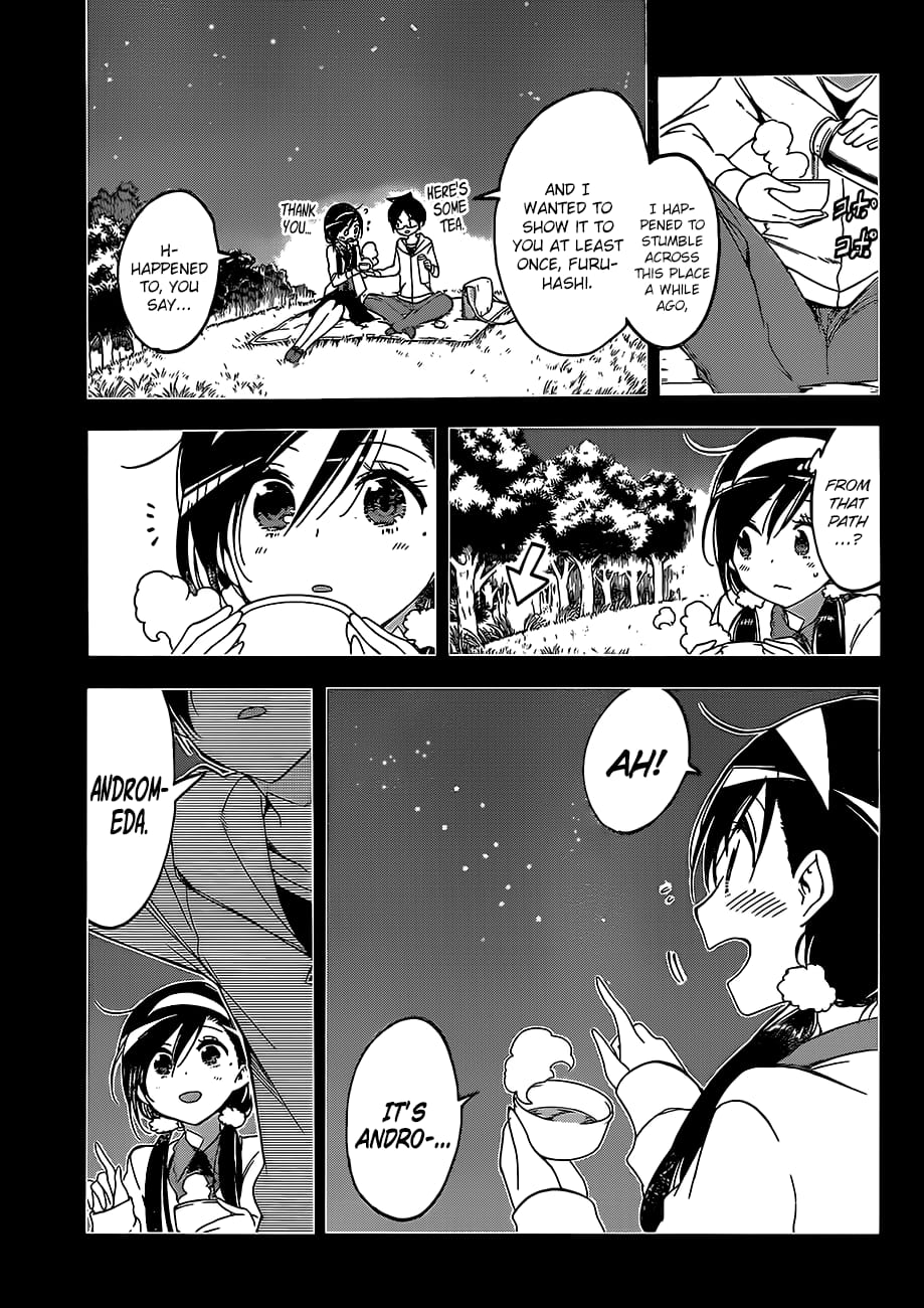 We Never Learn