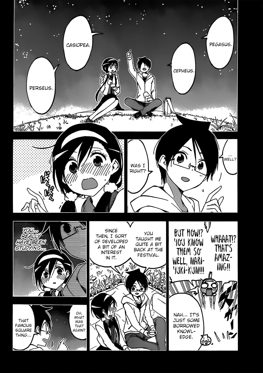 We Never Learn