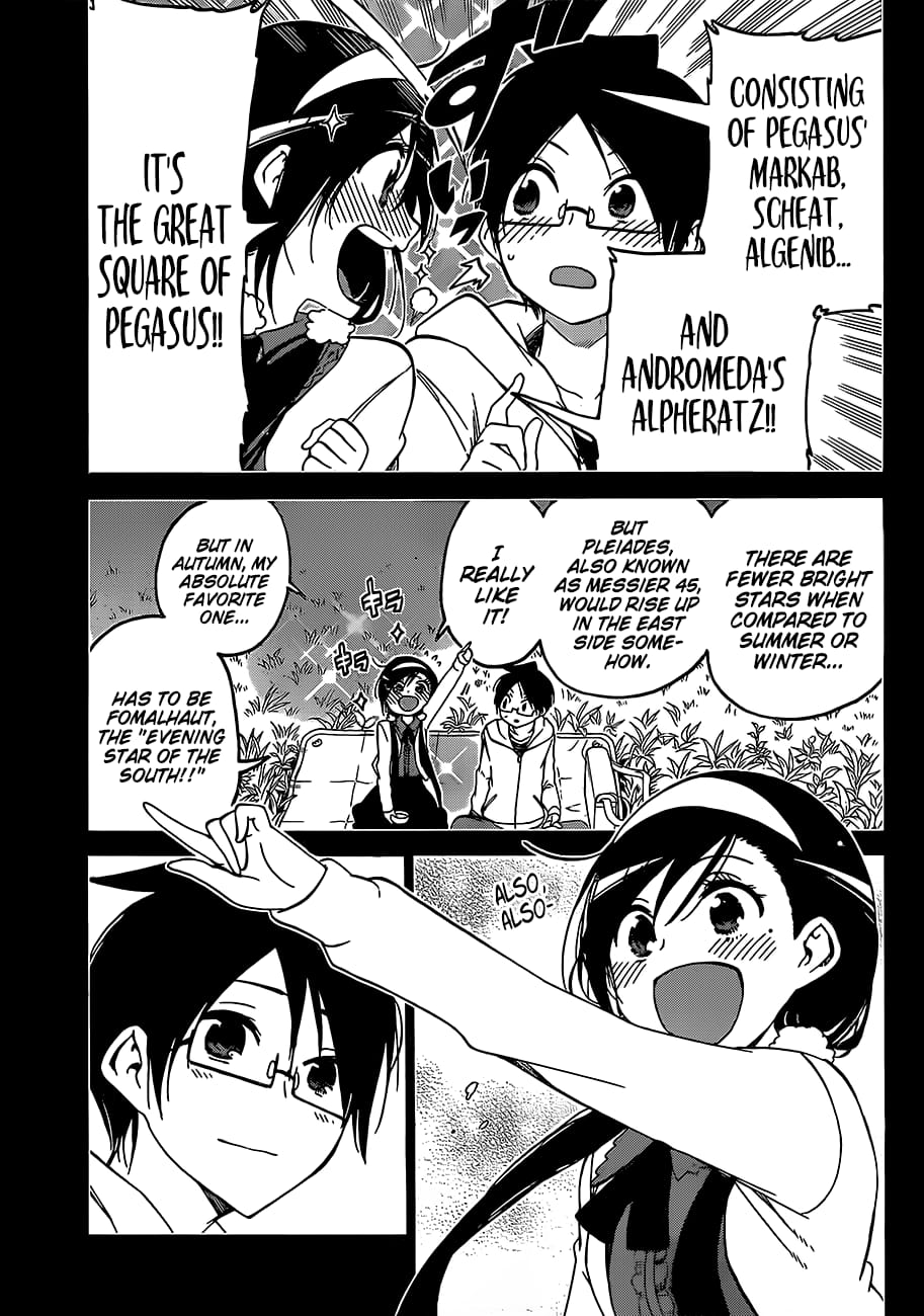 We Never Learn