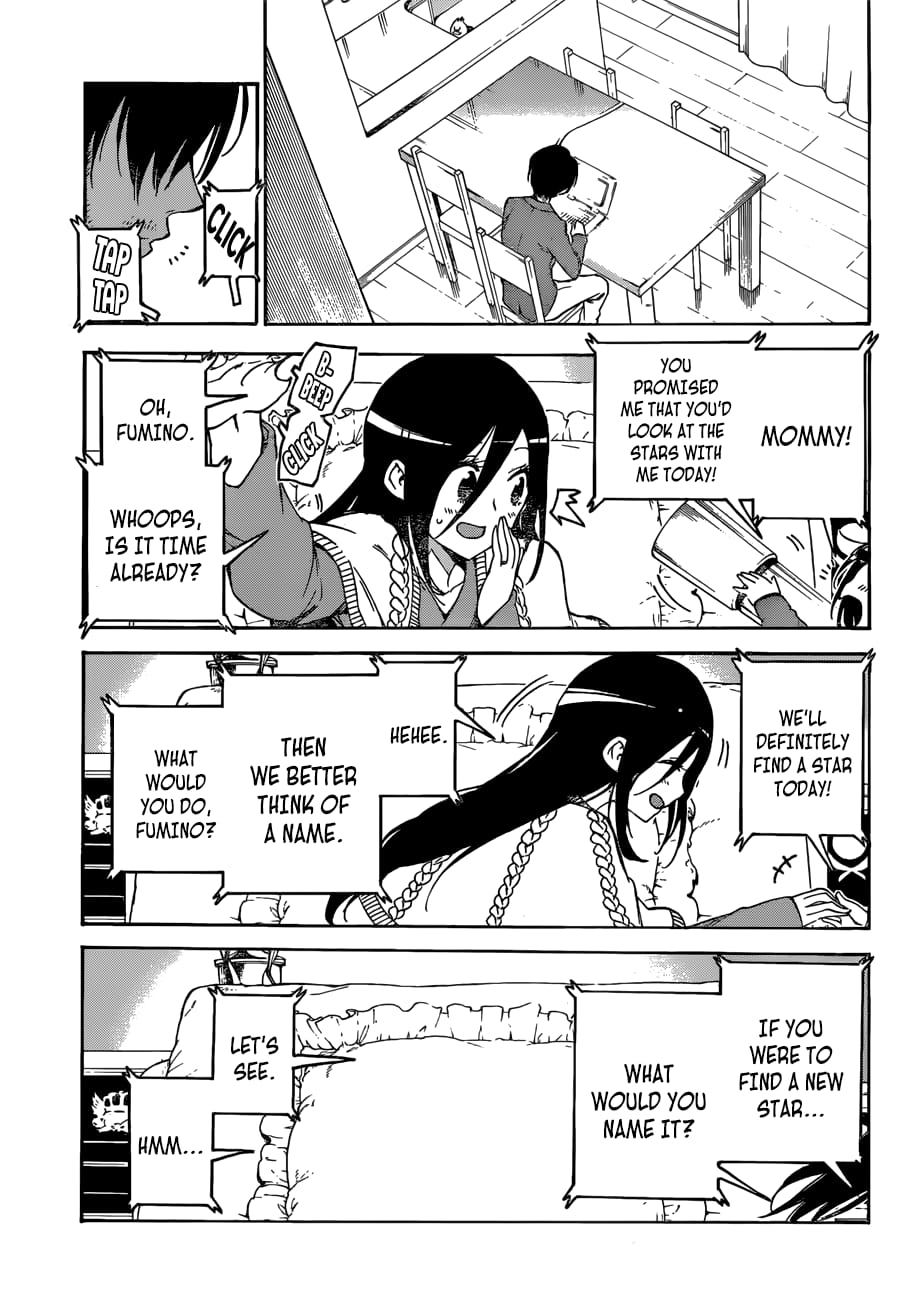 We Never Learn