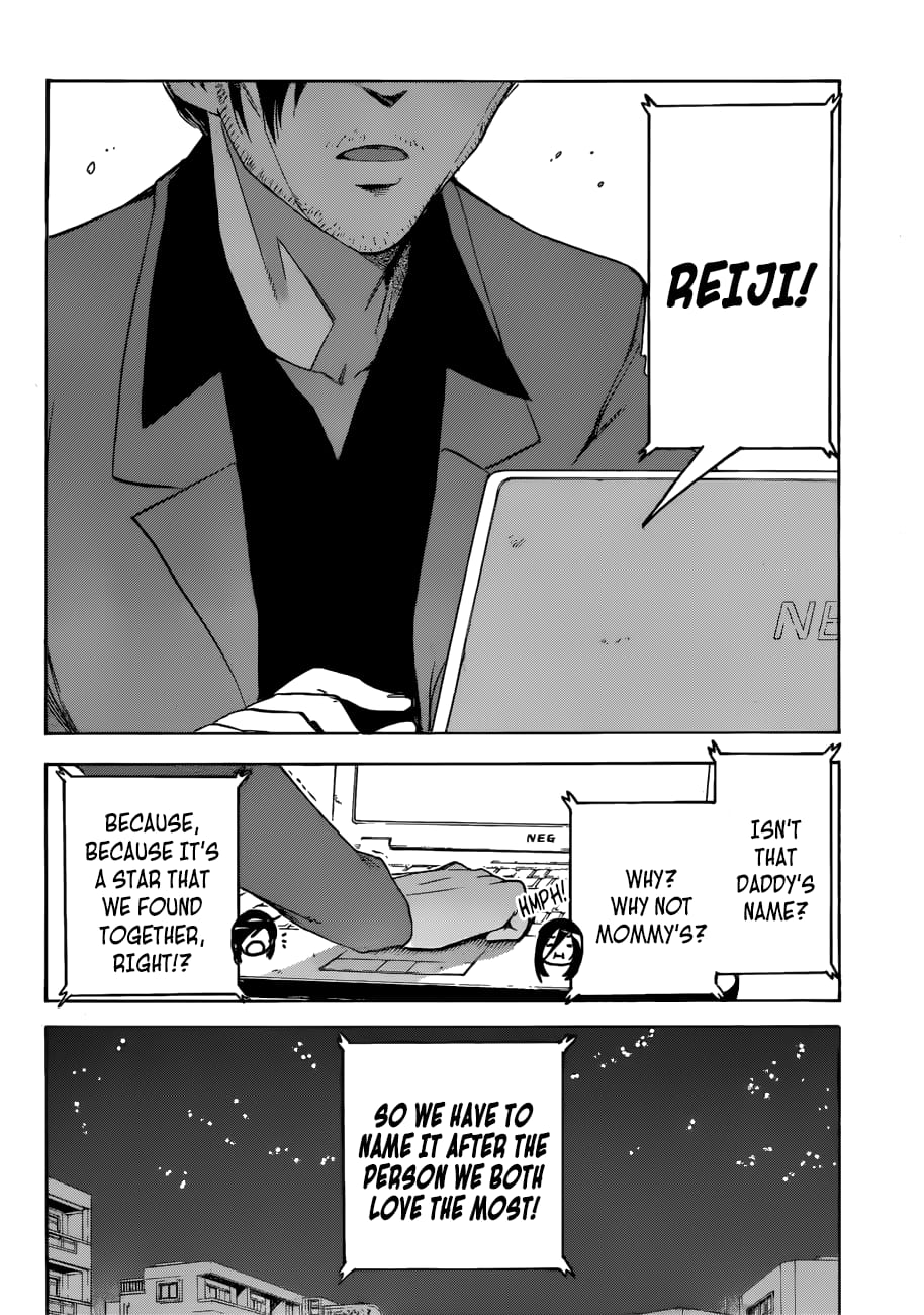 We Never Learn