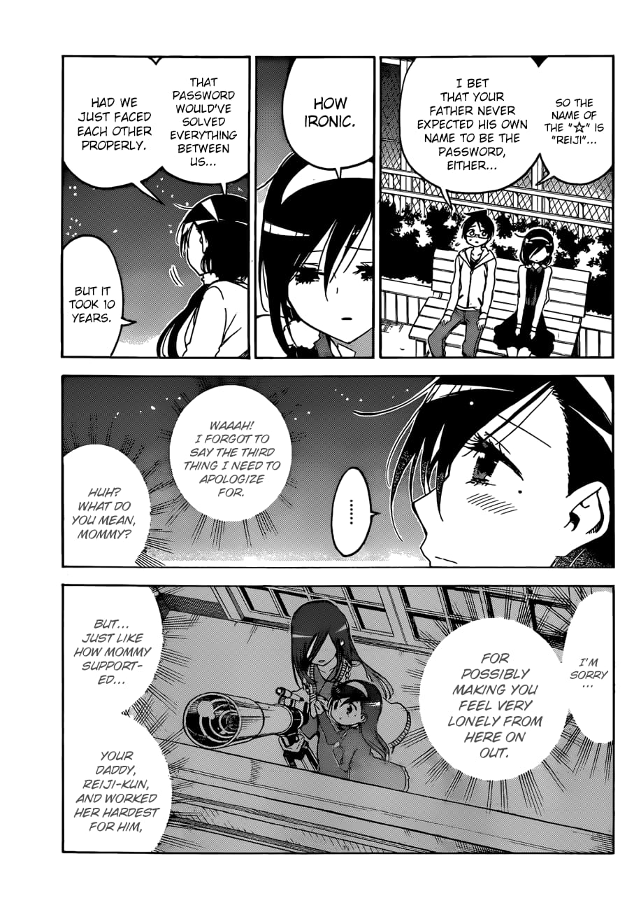 We Never Learn