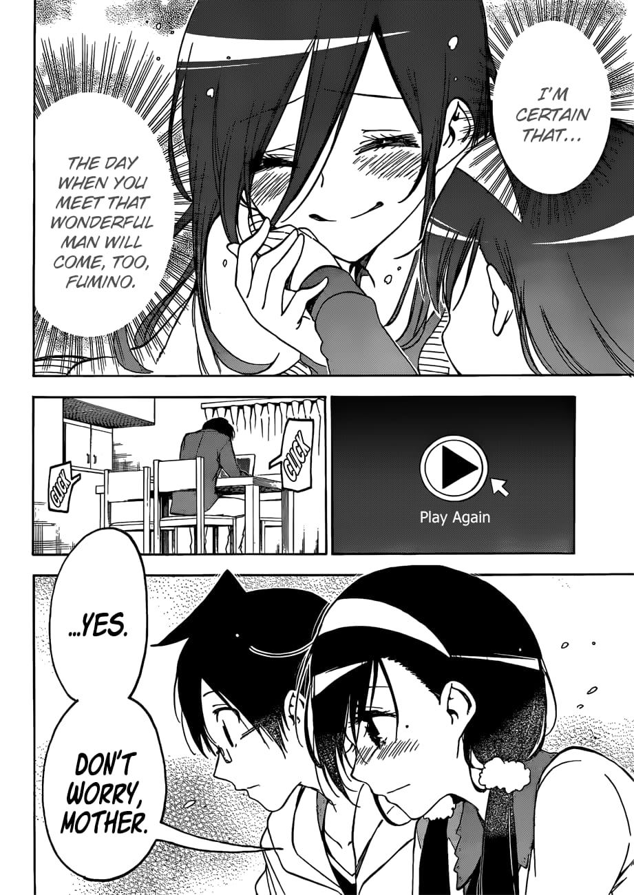 We Never Learn