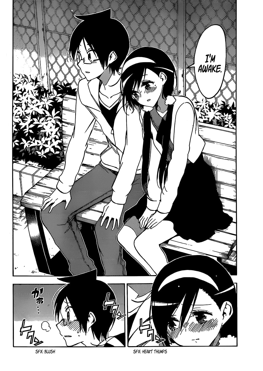 We Never Learn