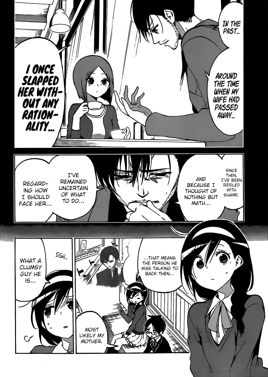 We Never Learn