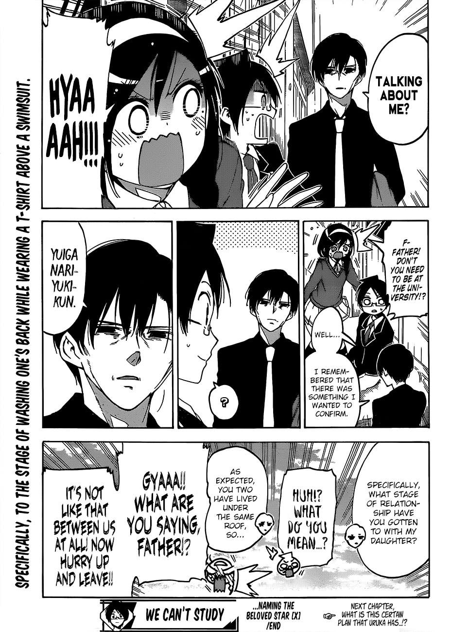 We Never Learn