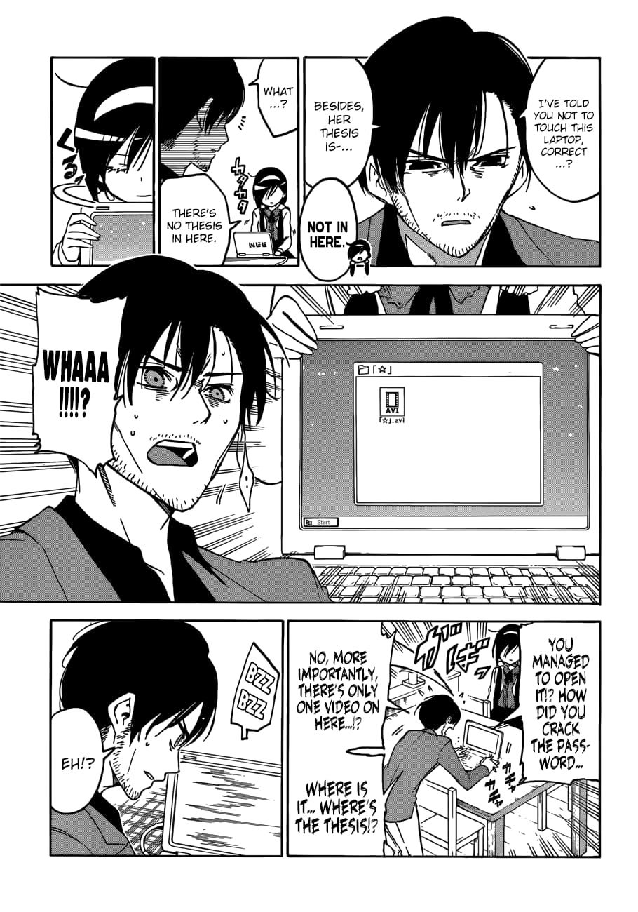 We Never Learn