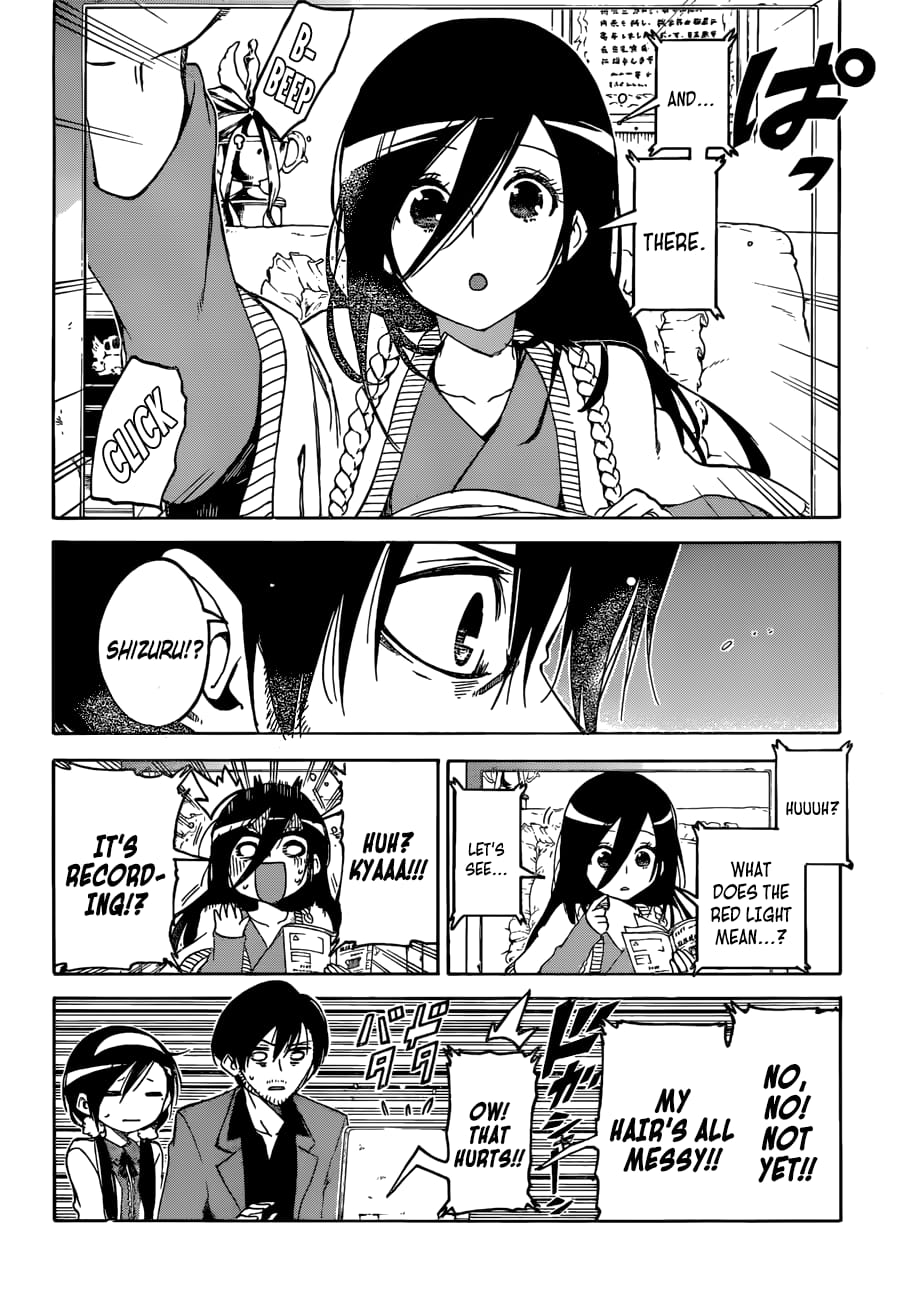 We Never Learn