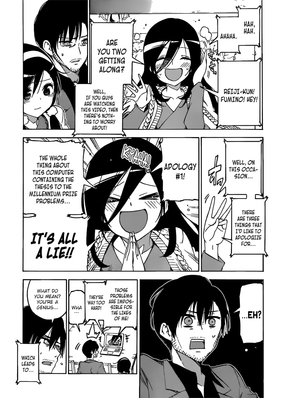 We Never Learn