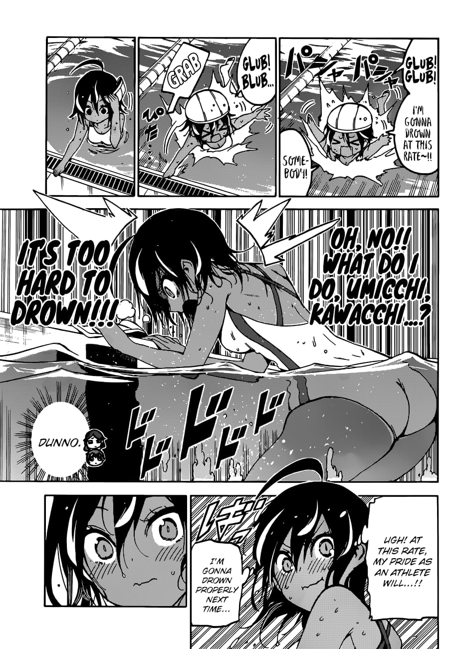 We Never Learn