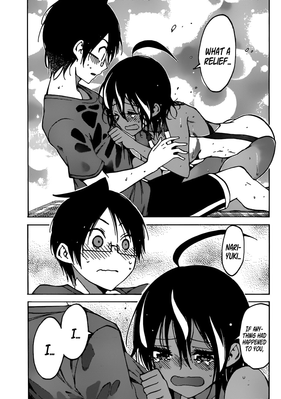 We Never Learn