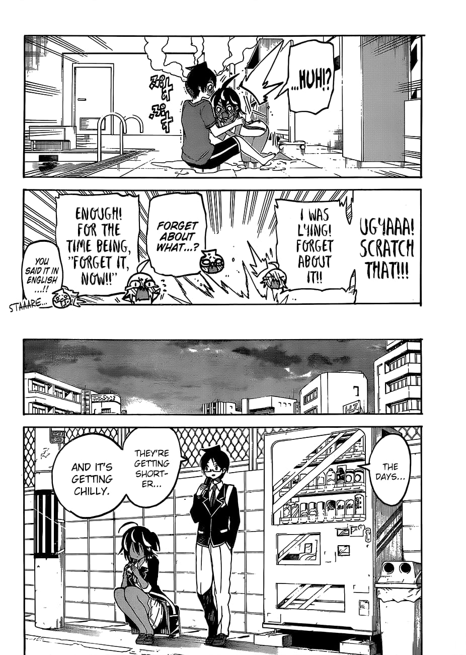 We Never Learn