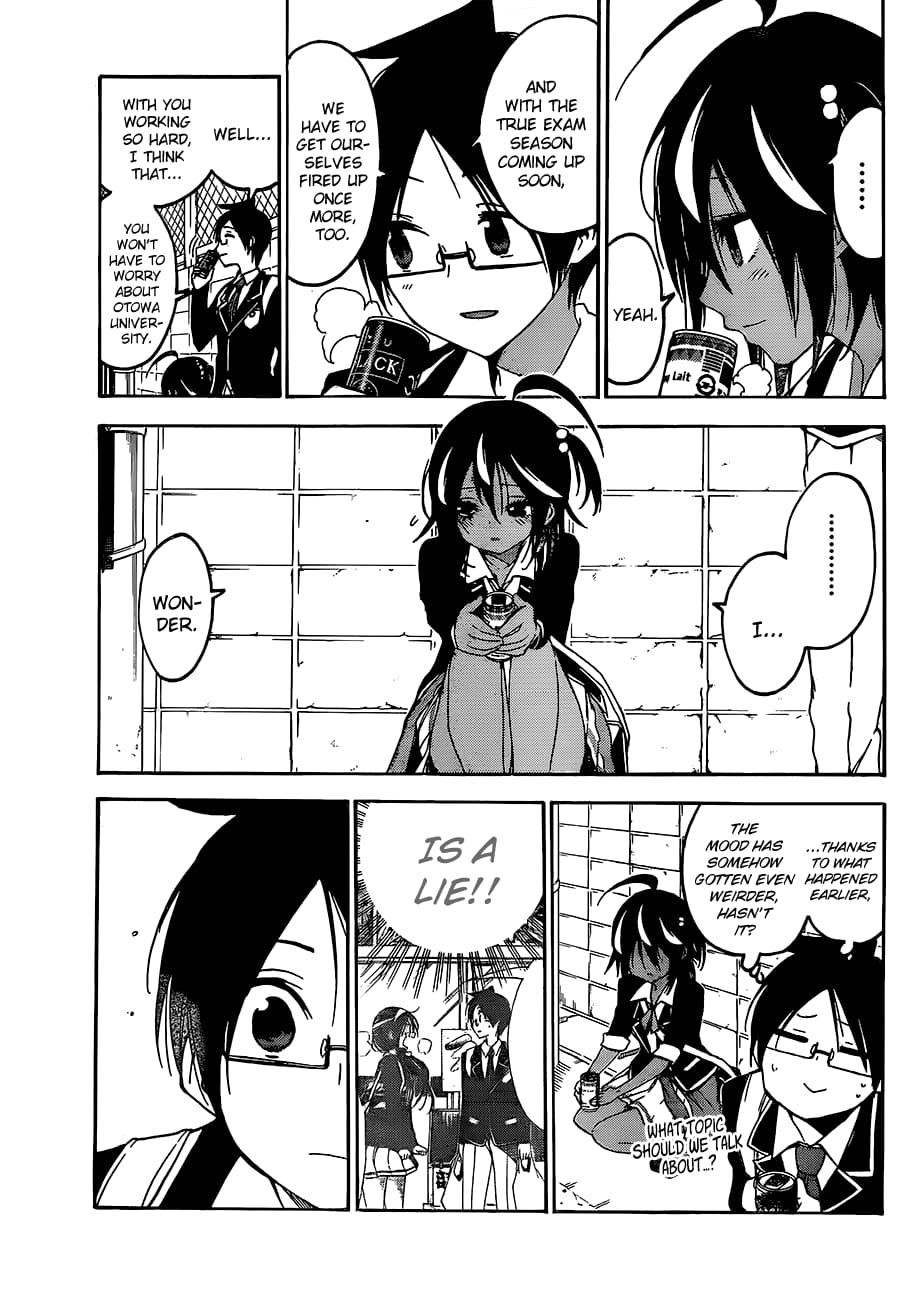We Never Learn