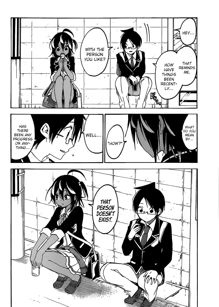 We Never Learn
