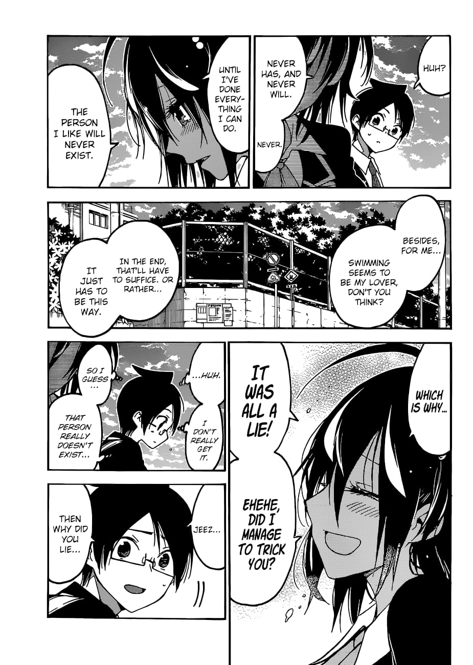 We Never Learn