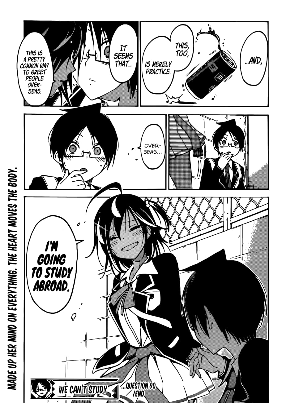 We Never Learn