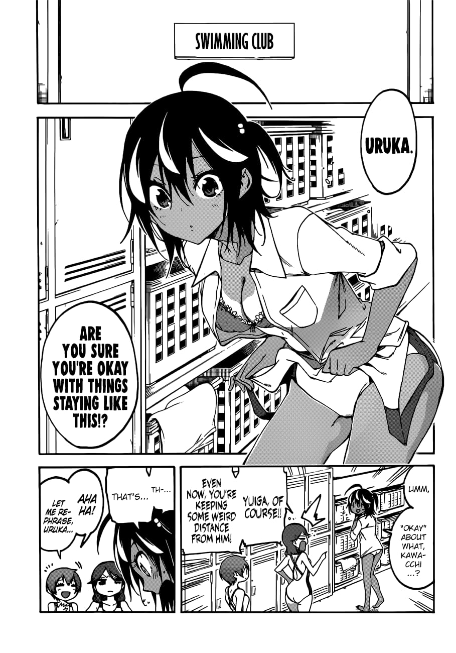 We Never Learn