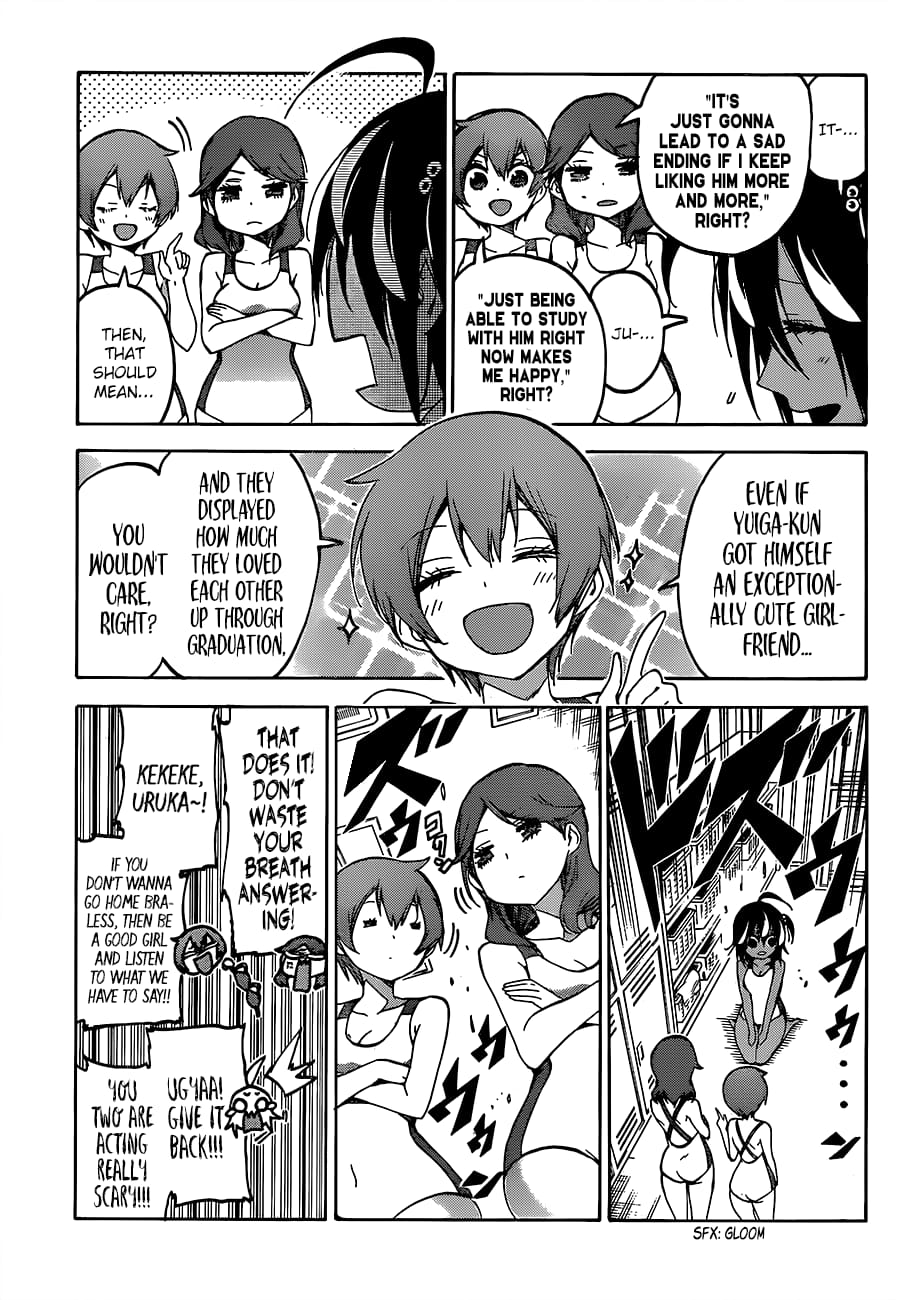 We Never Learn