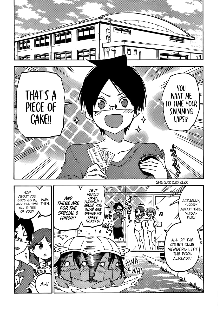 We Never Learn