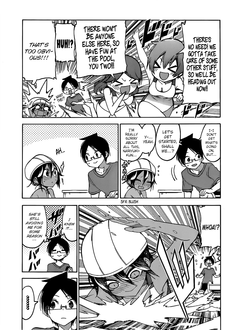 We Never Learn