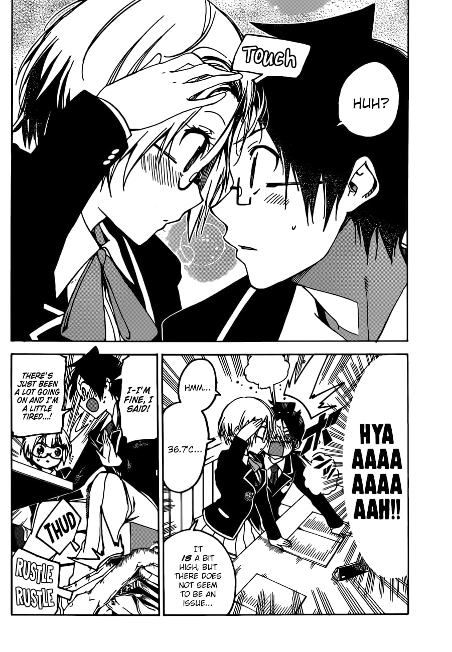 We Never Learn